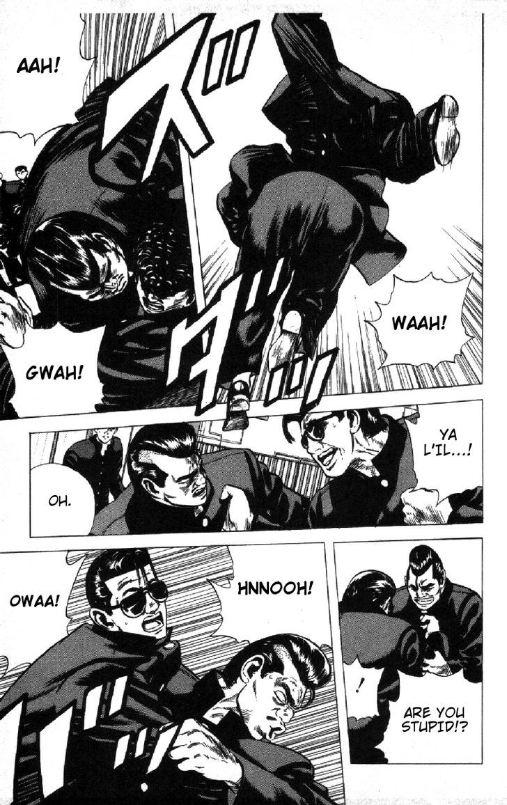 Read Rokudenashi Blues Manga Online