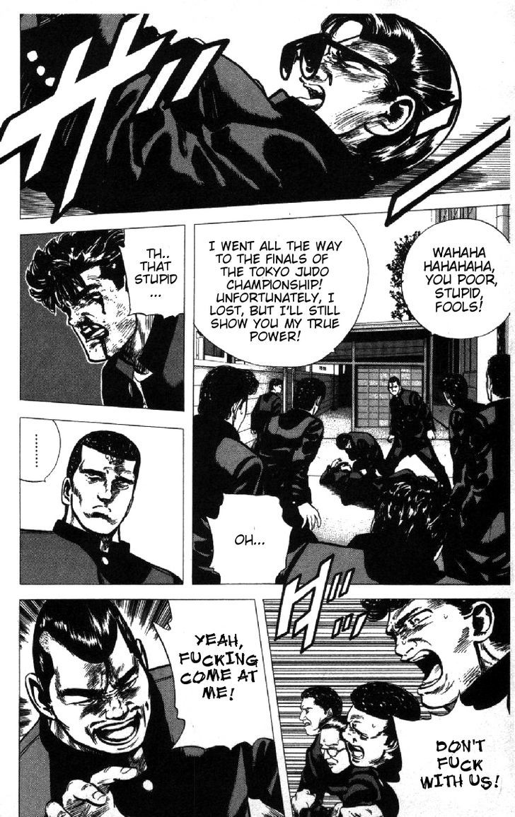 Read Rokudenashi Blues Manga Online