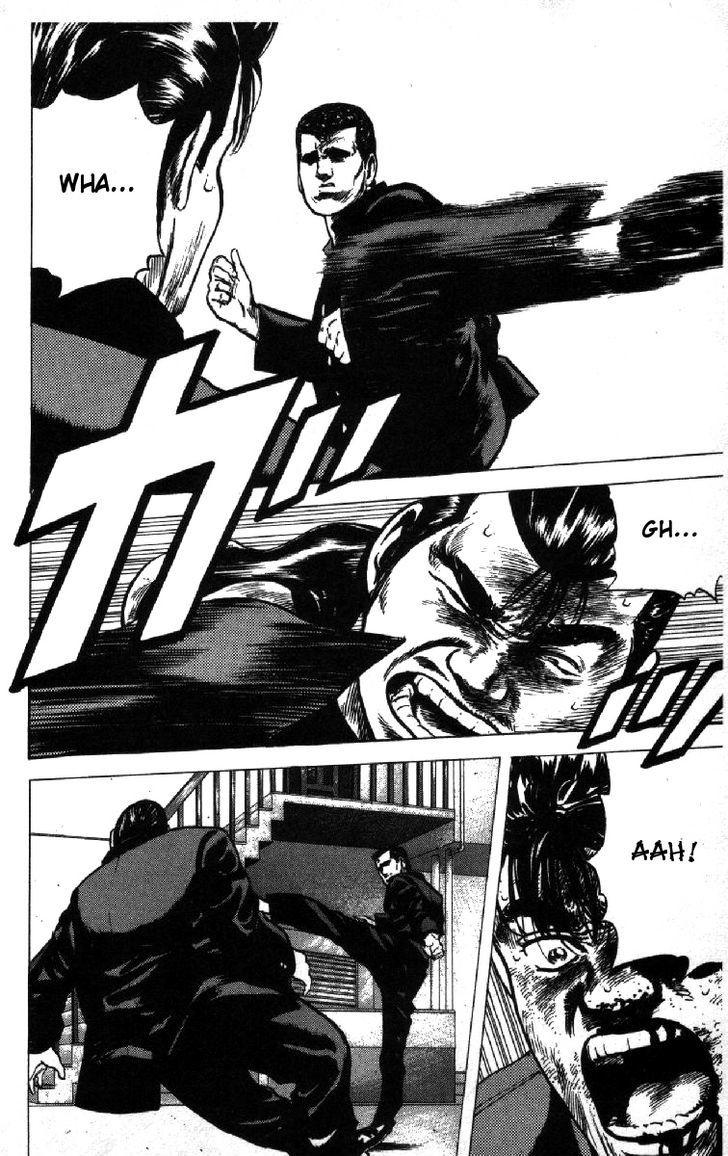 Read Rokudenashi Blues Manga Online
