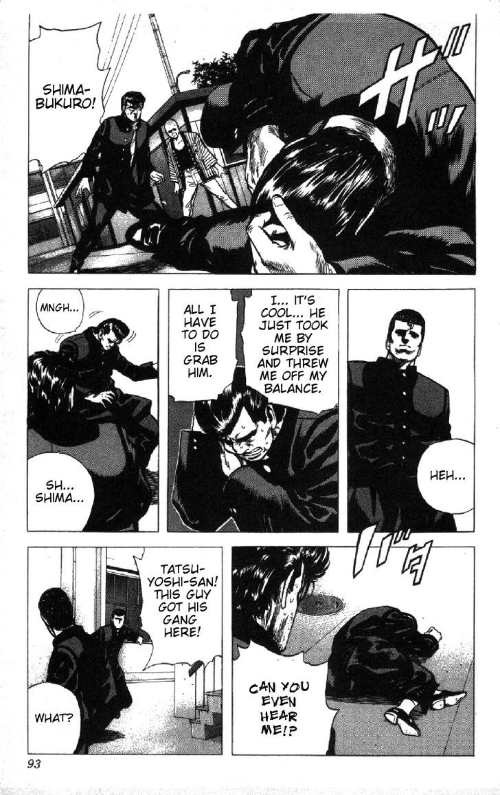 Read Rokudenashi Blues Manga Online