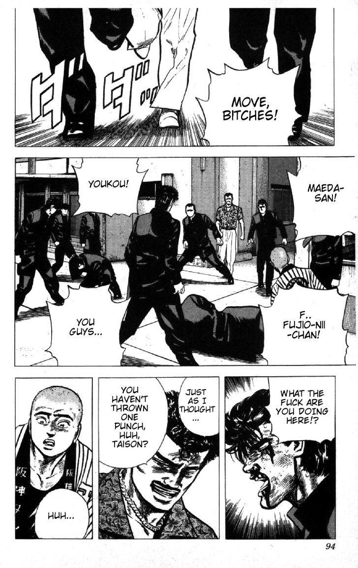 Read Rokudenashi Blues Manga Online