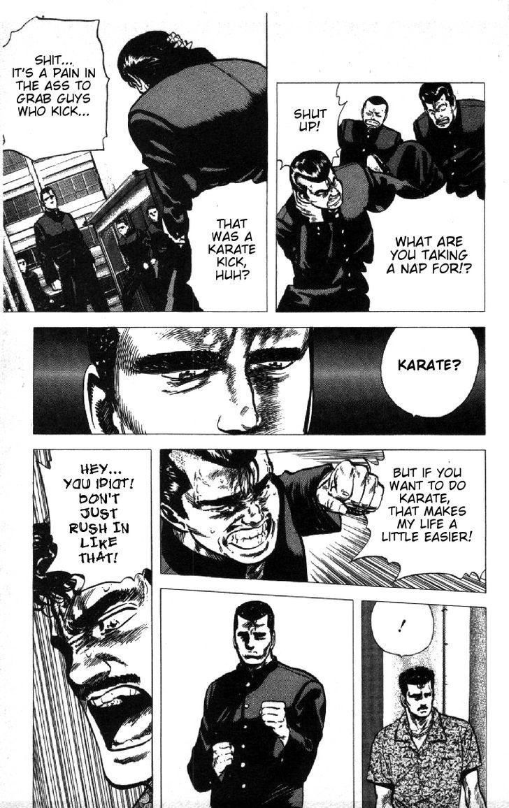 Read Rokudenashi Blues Manga Online
