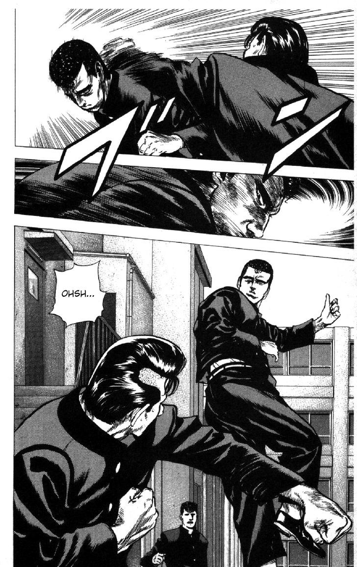 Read Rokudenashi Blues Manga Online