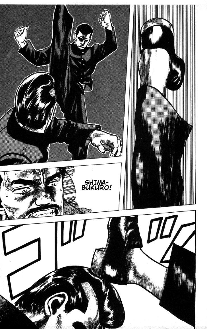 Read Rokudenashi Blues Manga Online