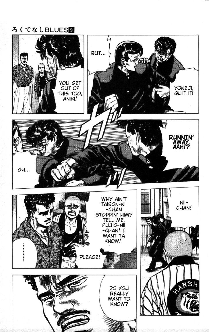 Read Rokudenashi Blues Manga Online