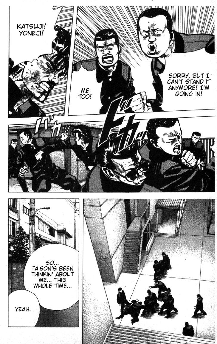 Read Rokudenashi Blues Manga Online