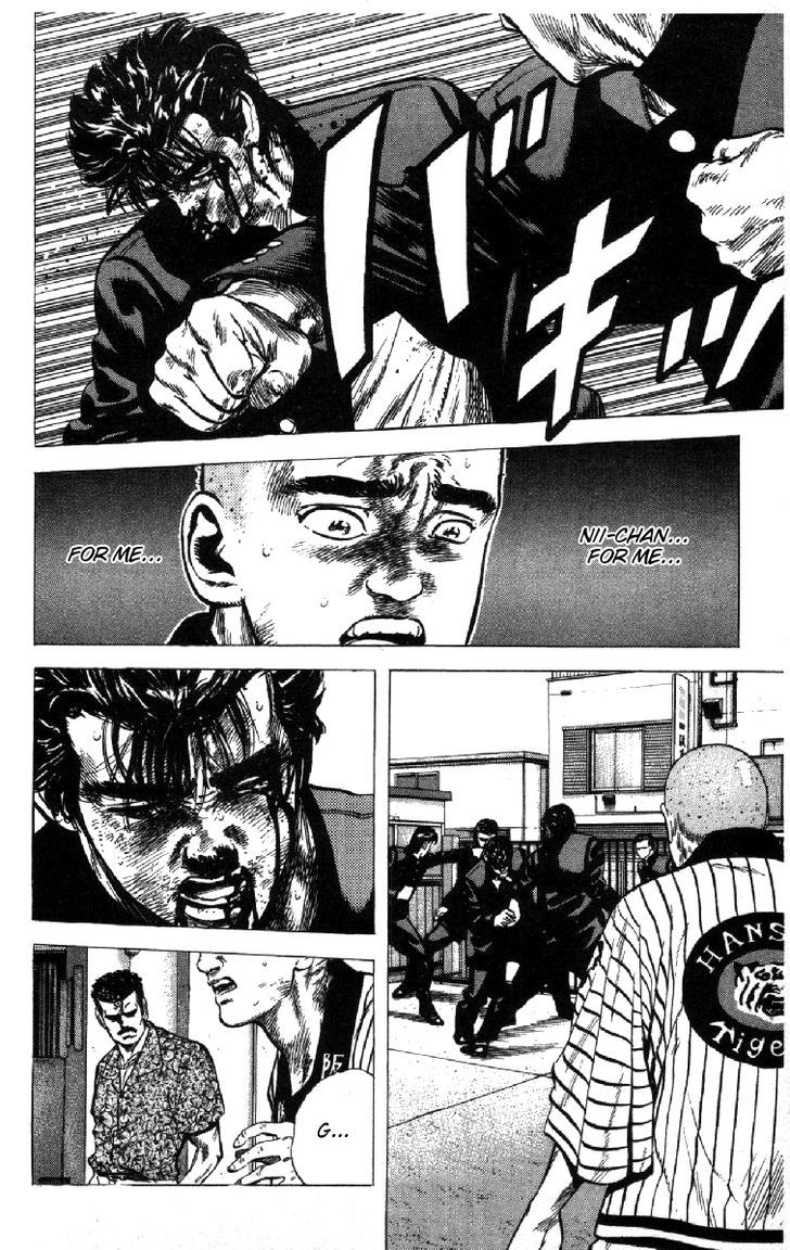 Read Rokudenashi Blues Manga Online