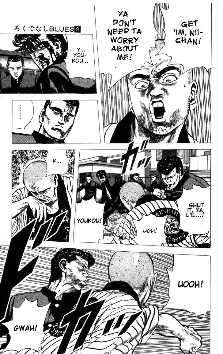 Read Rokudenashi Blues Manga Online