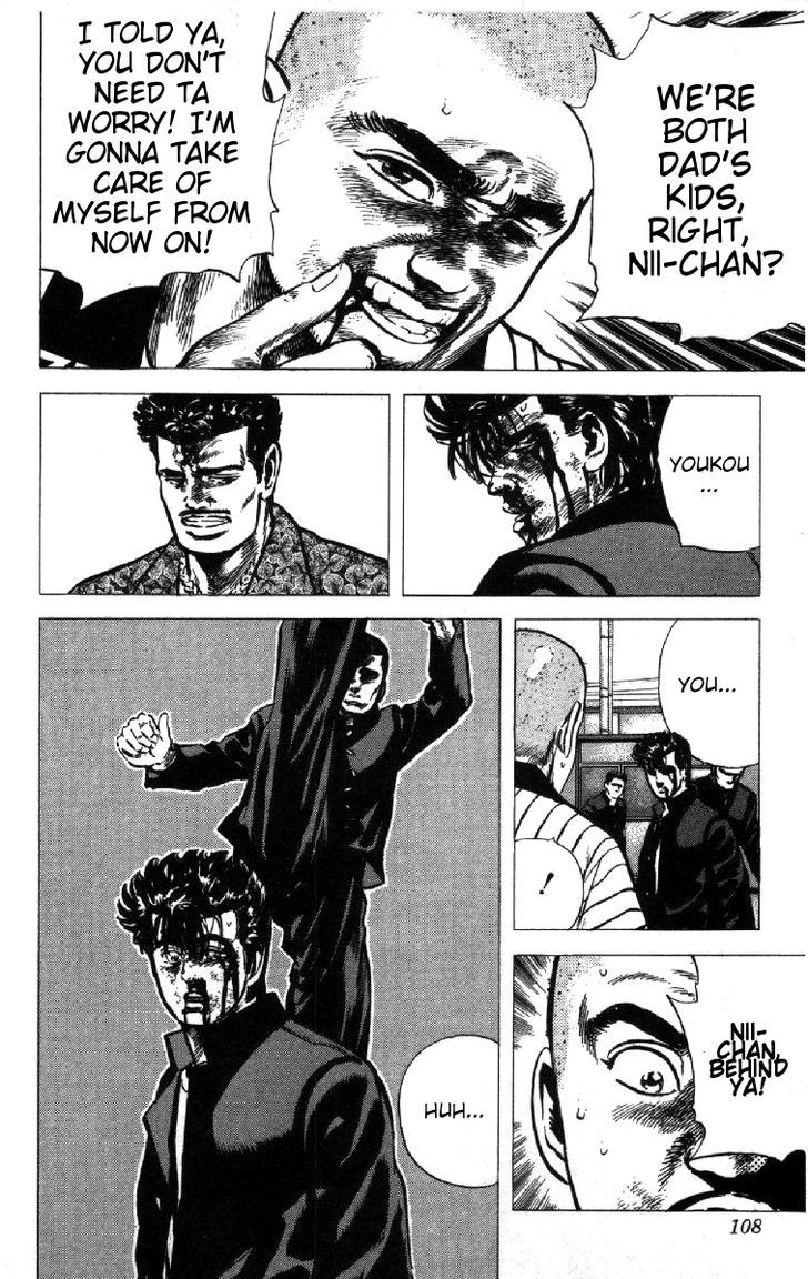 Read Rokudenashi Blues Manga Online