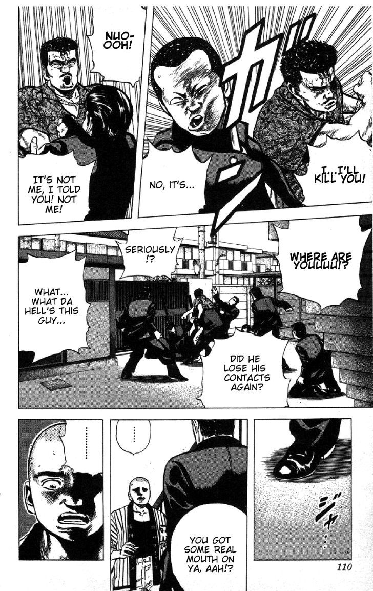 Read Rokudenashi Blues Manga Online