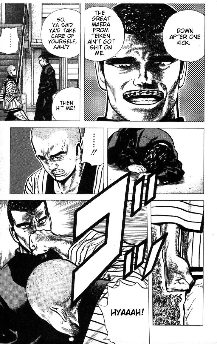 Read Rokudenashi Blues Manga Online