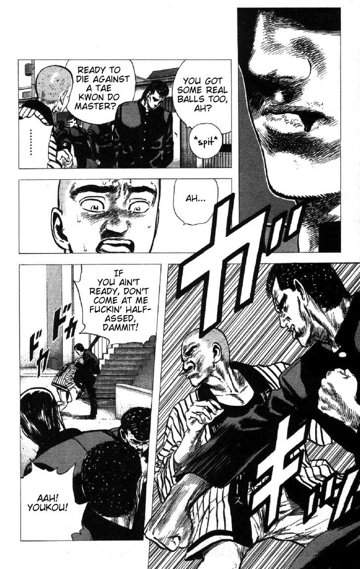 Read Rokudenashi Blues Manga Online