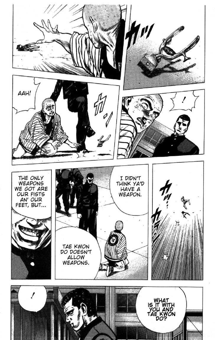 Read Rokudenashi Blues Manga Online