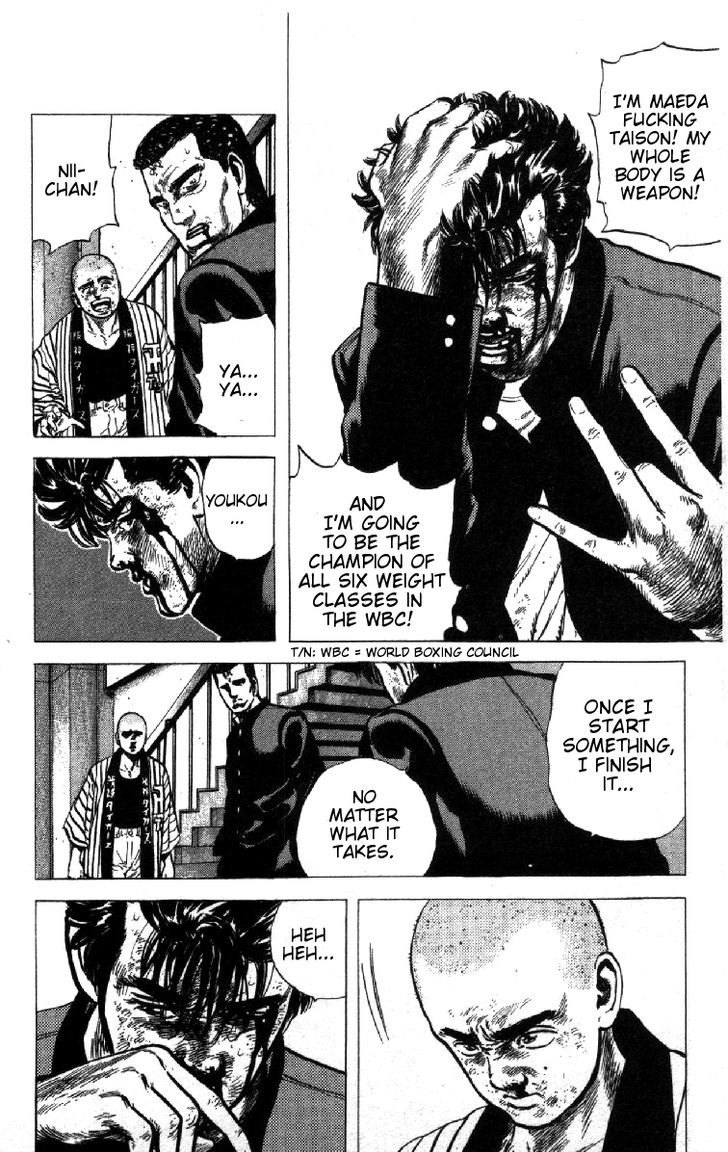 Read Rokudenashi Blues Manga Online