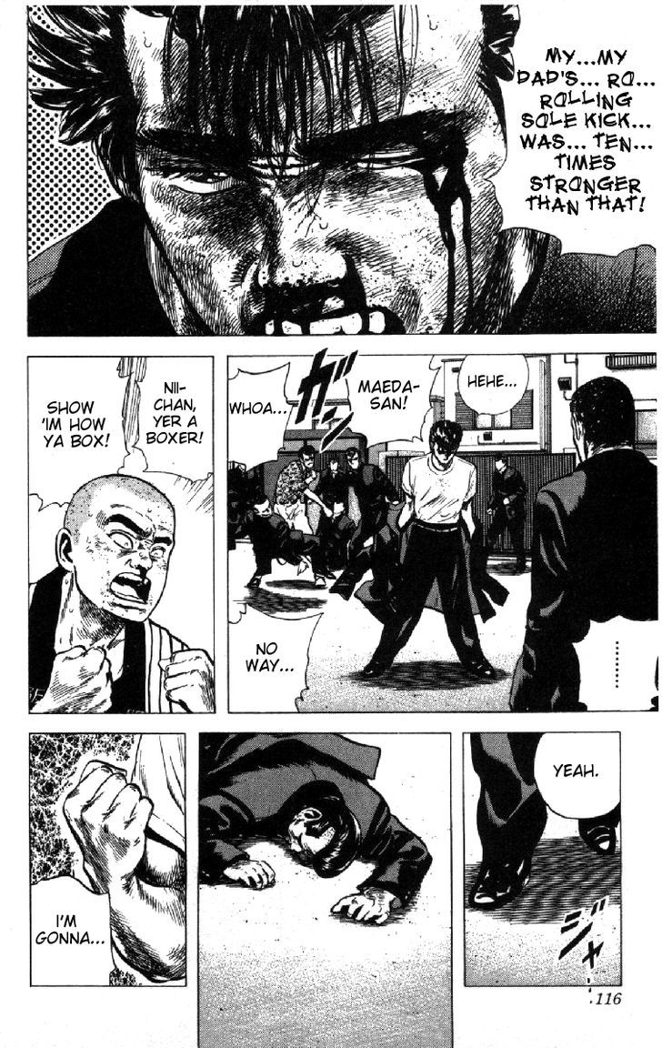 Read Rokudenashi Blues Manga Online