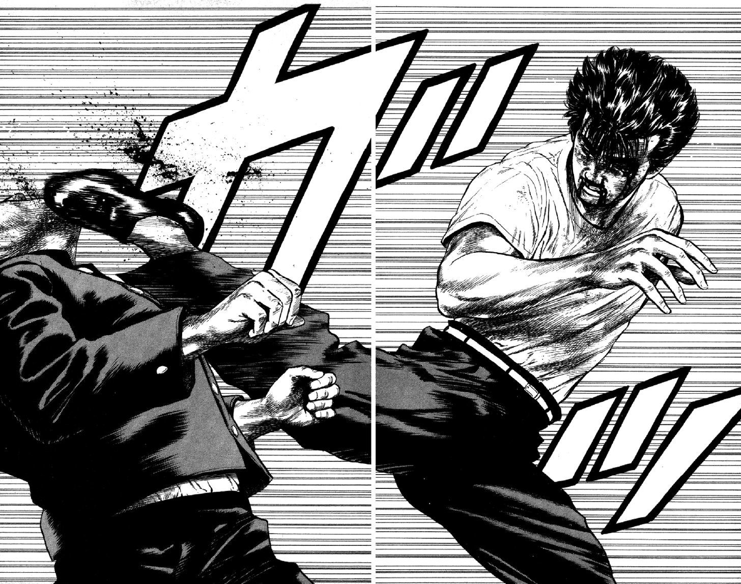 Read Rokudenashi Blues Manga Online