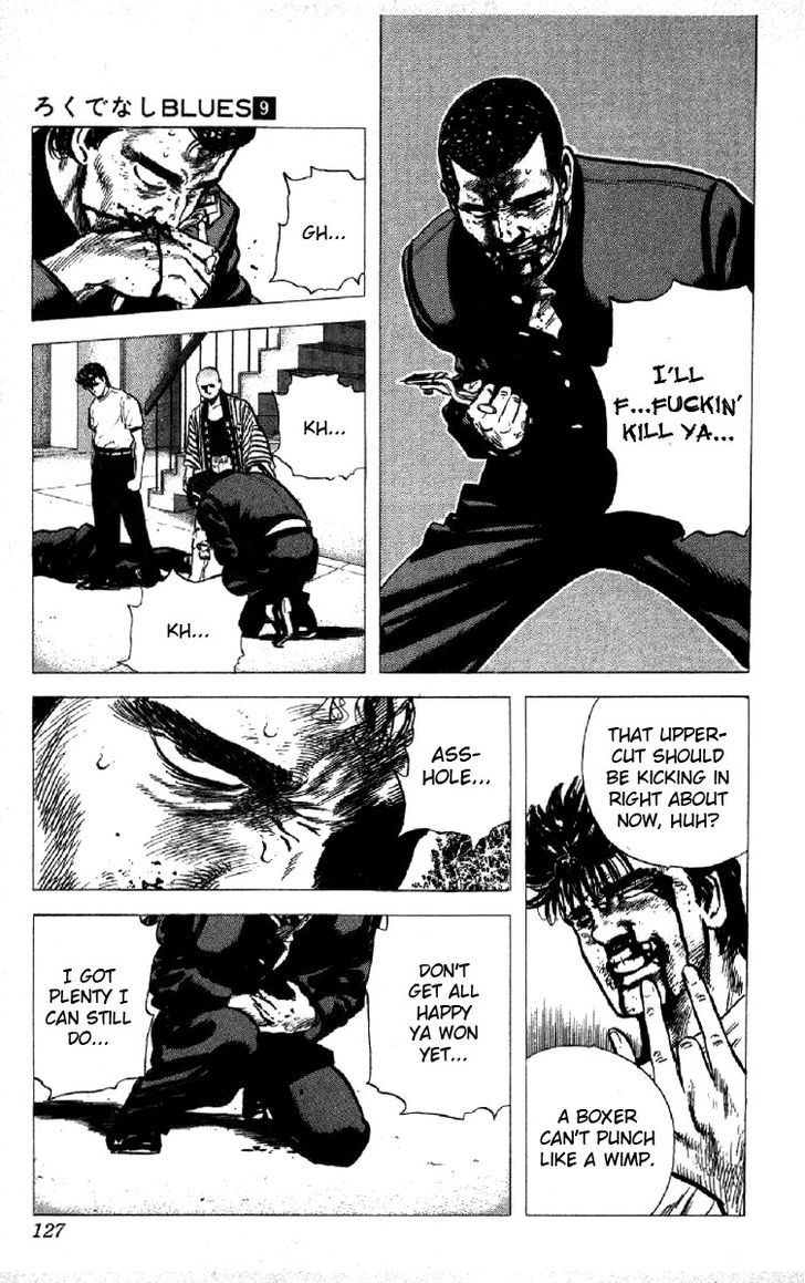 Read Rokudenashi Blues Manga Online