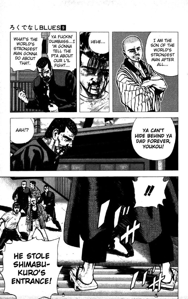 Read Rokudenashi Blues Manga Online