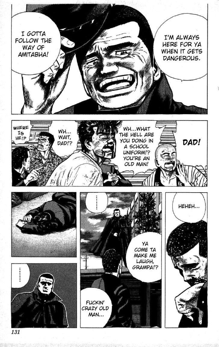 Read Rokudenashi Blues Manga Online