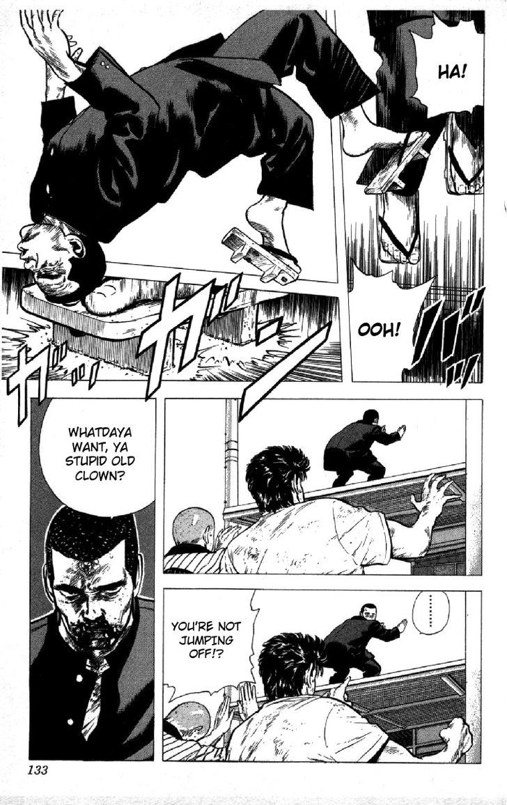 Read Rokudenashi Blues Manga Online