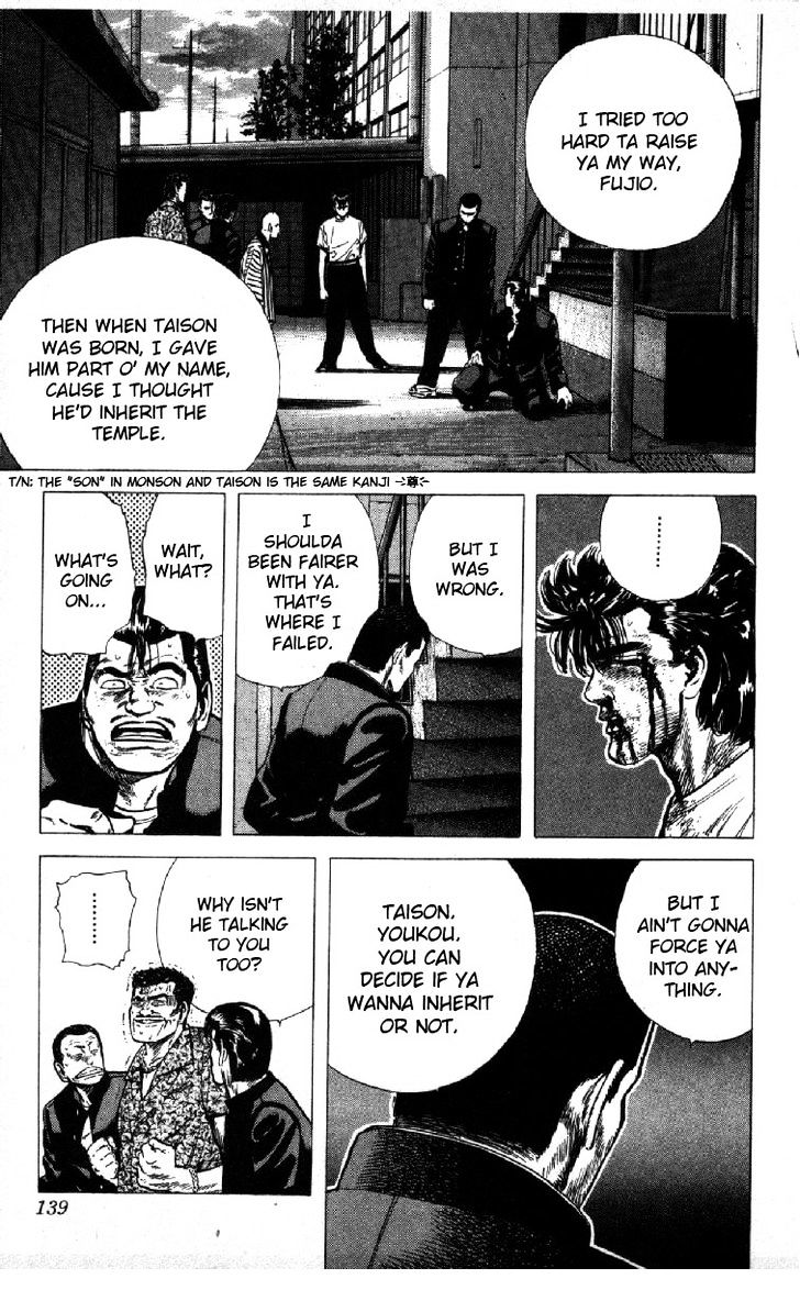 Read Rokudenashi Blues Manga Online