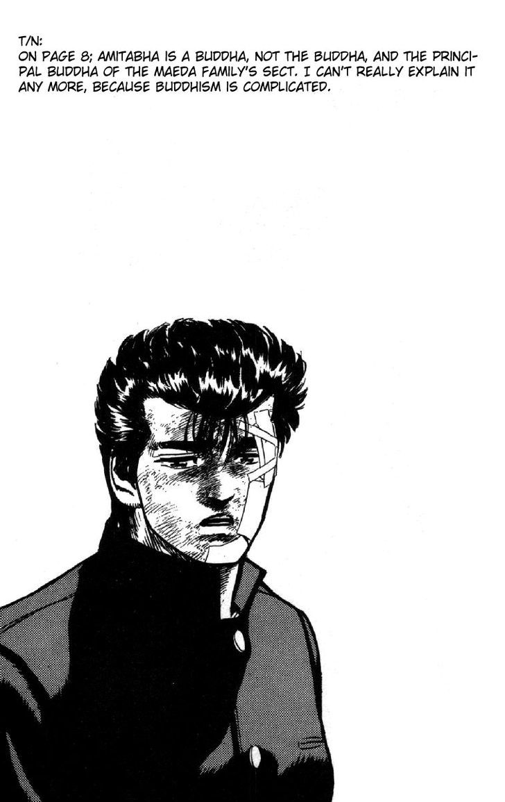 Read Rokudenashi Blues Manga Online