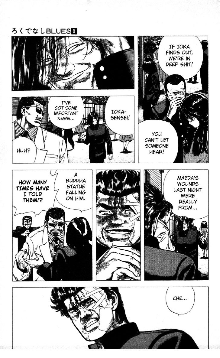 Read Rokudenashi Blues Manga Online