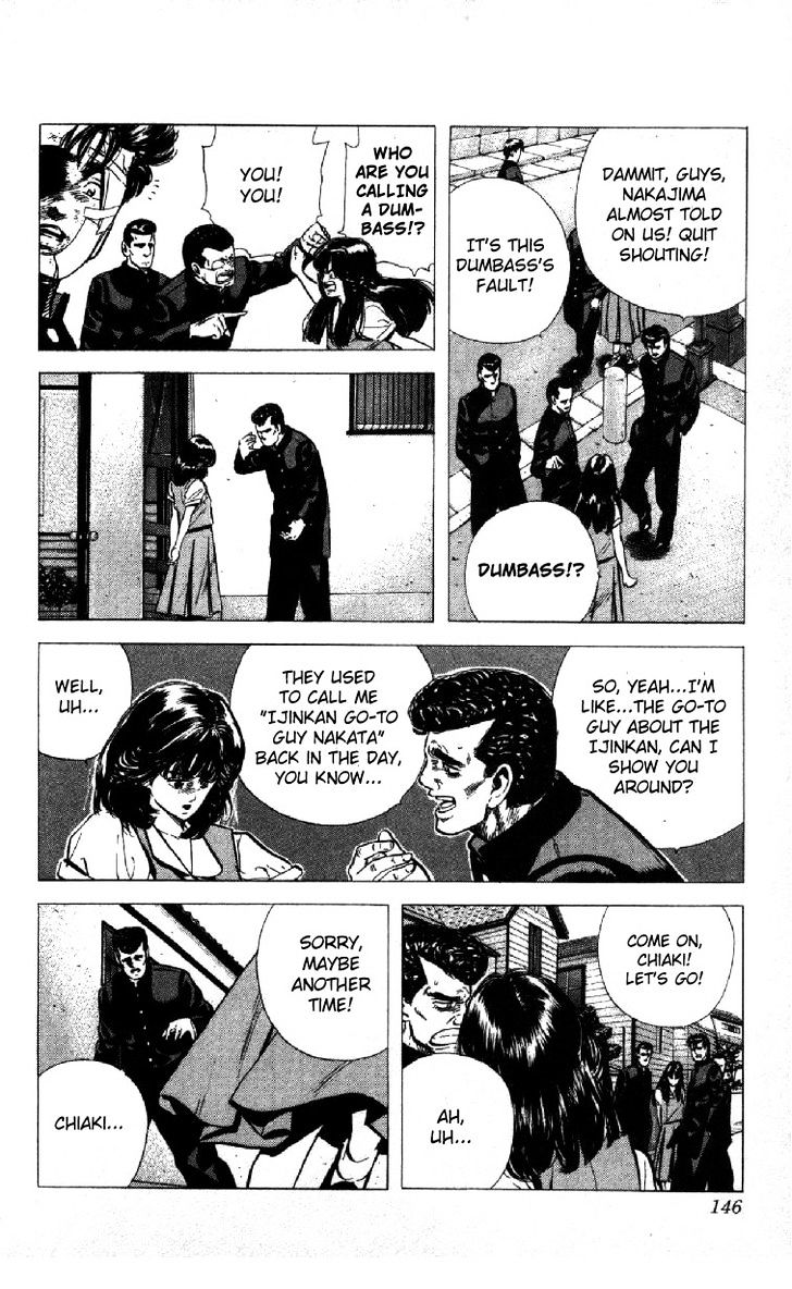 Read Rokudenashi Blues Manga Online