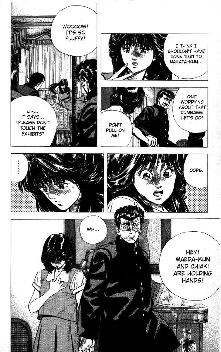 Read Rokudenashi Blues Manga Online
