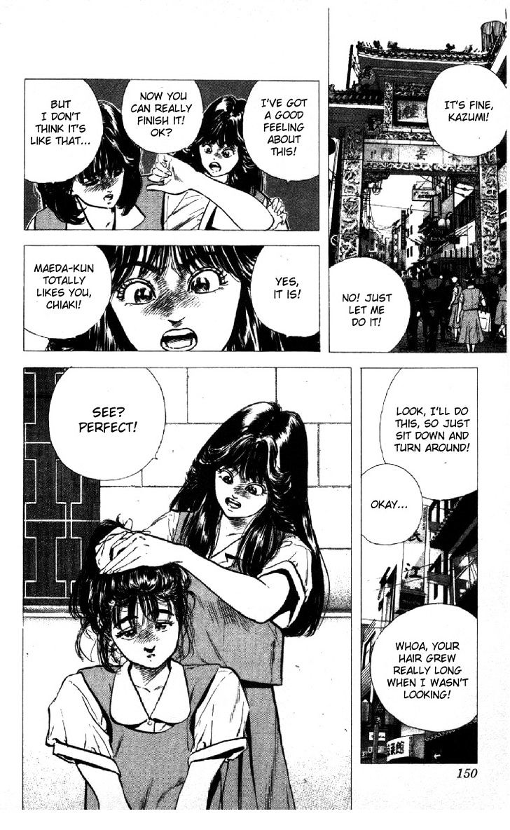Read Rokudenashi Blues Manga Online