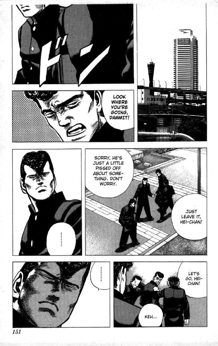 Read Rokudenashi Blues Manga Online
