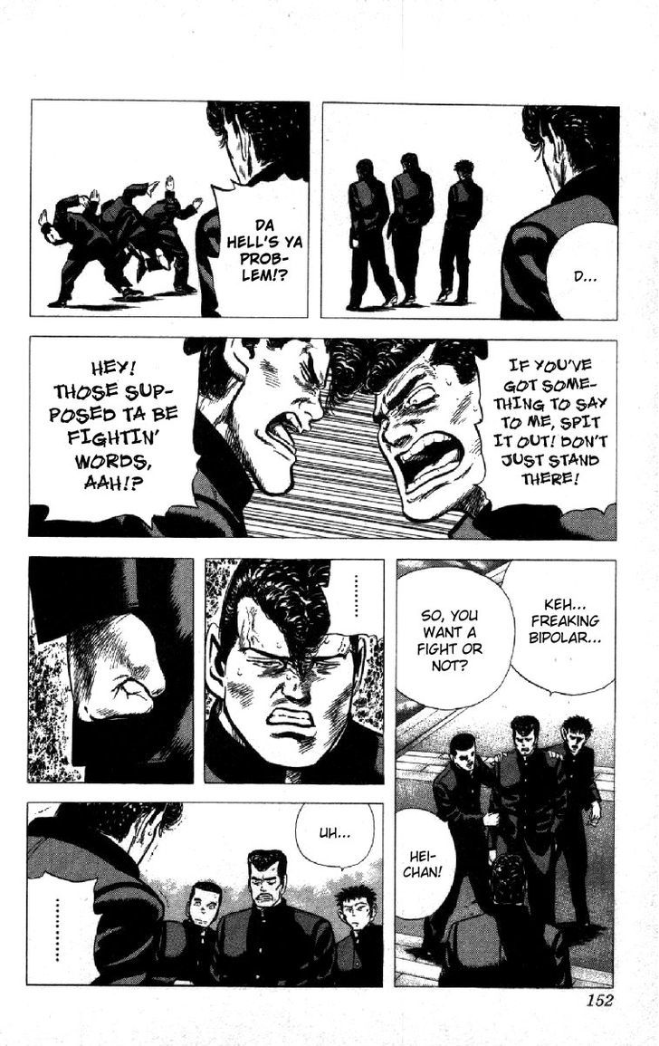 Read Rokudenashi Blues Manga Online