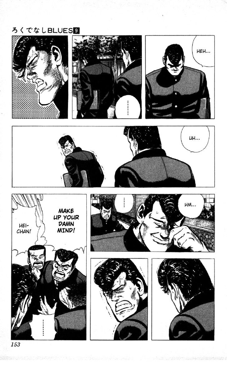 Read Rokudenashi Blues Manga Online