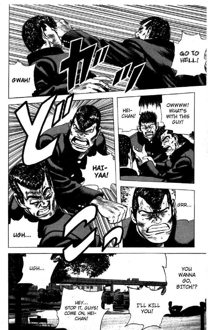 Read Rokudenashi Blues Manga Online