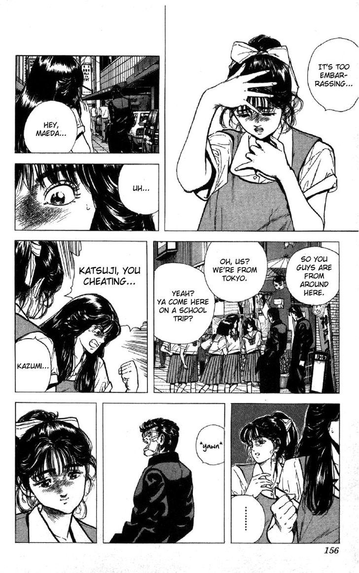 Read Rokudenashi Blues Manga Online