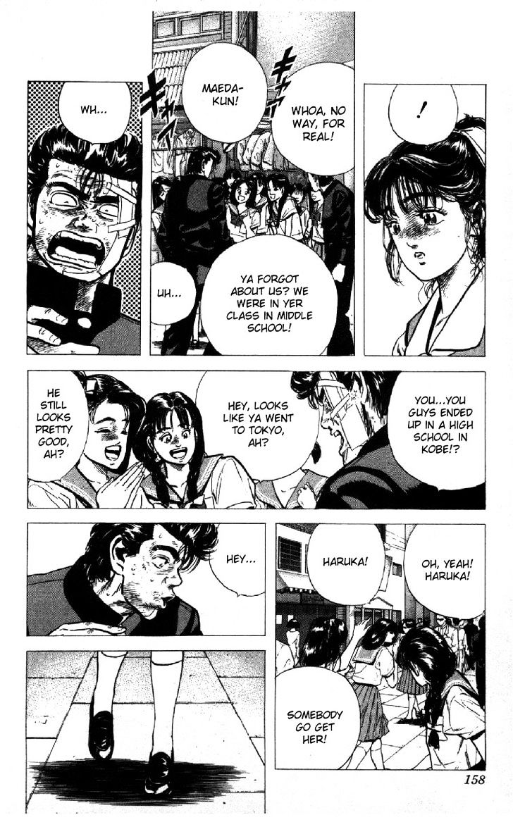 Read Rokudenashi Blues Manga Online