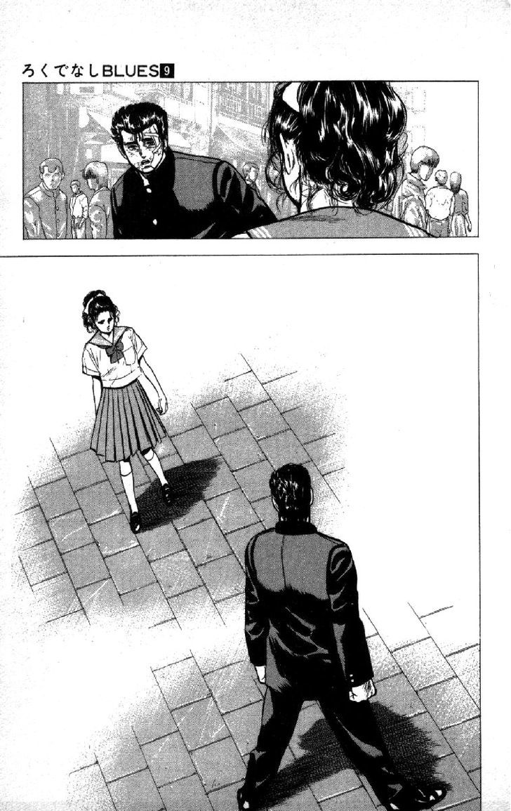 Read Rokudenashi Blues Manga Online