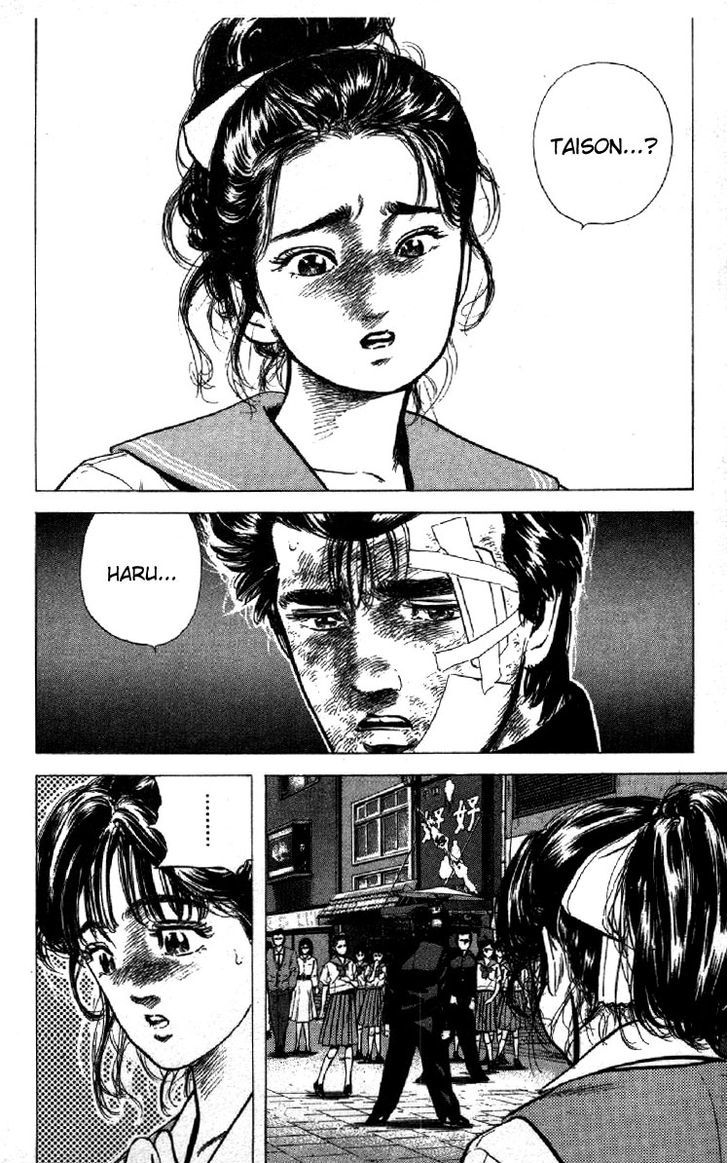 Read Rokudenashi Blues Manga Online