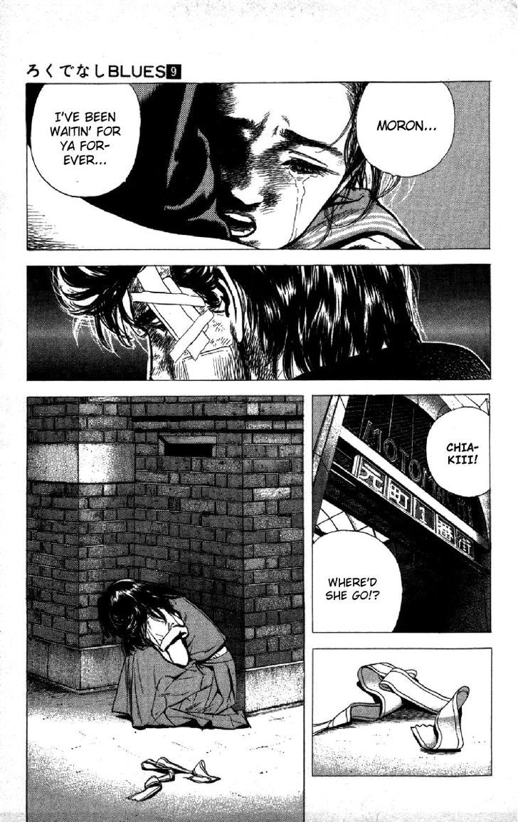 Read Rokudenashi Blues Manga Online
