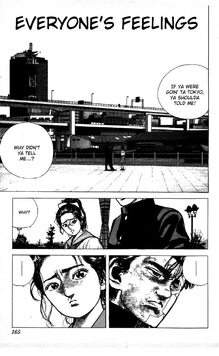Read Rokudenashi Blues Manga Online