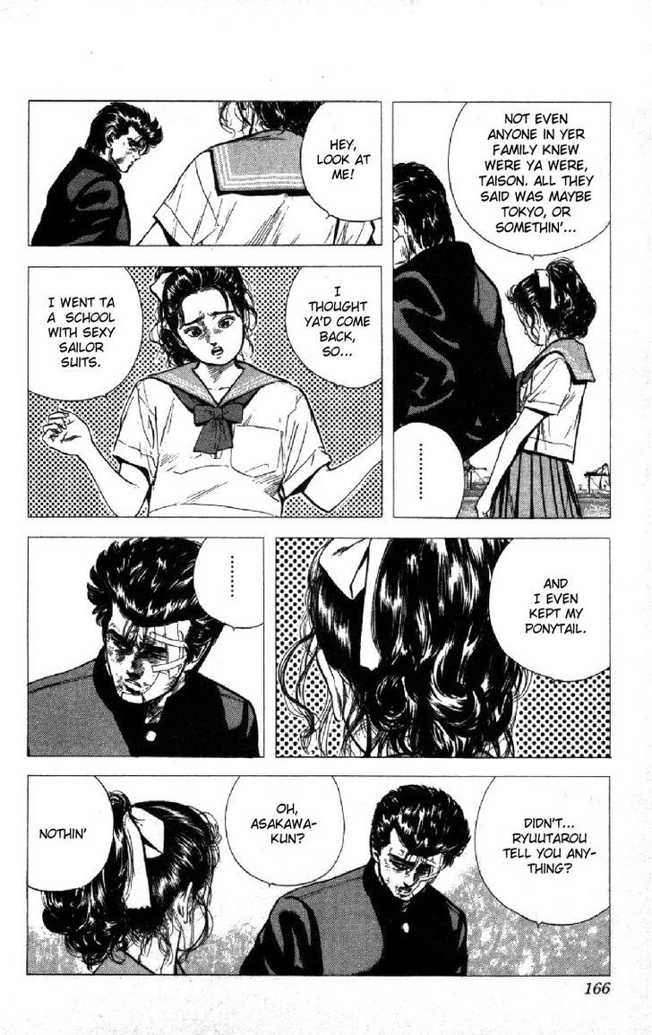 Read Rokudenashi Blues Manga Online