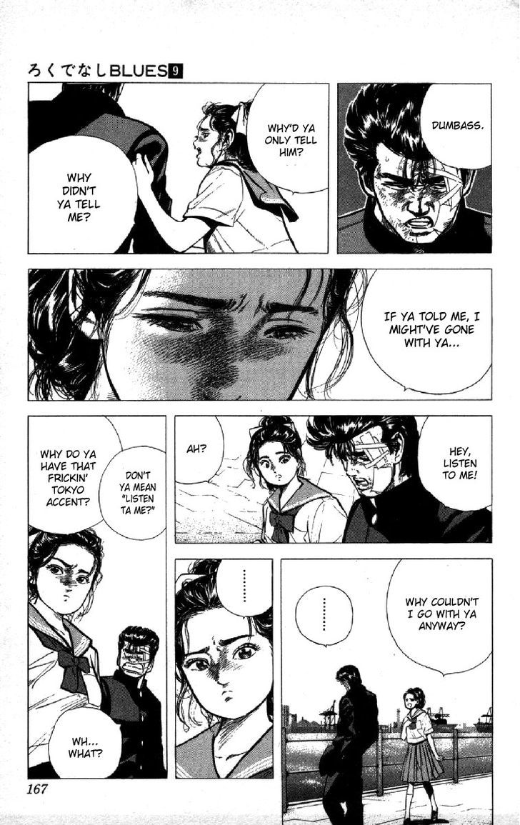 Read Rokudenashi Blues Manga Online