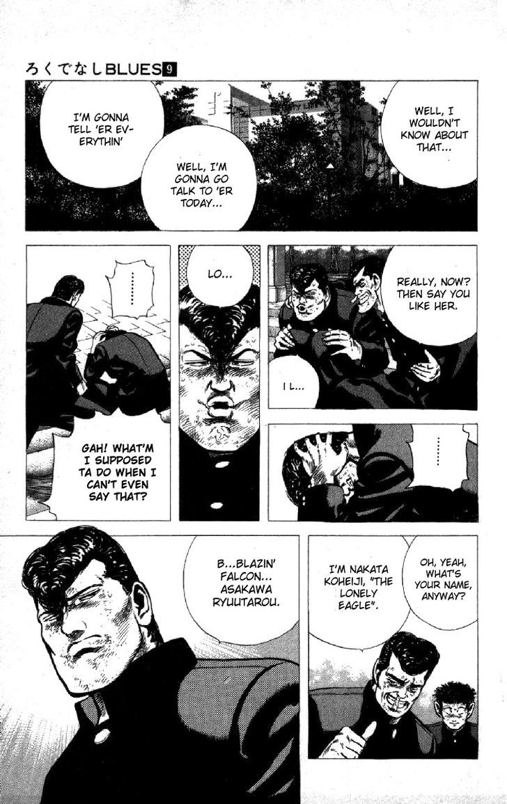 Read Rokudenashi Blues Manga Online