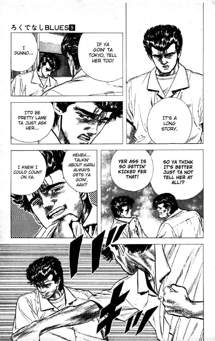 Read Rokudenashi Blues Manga Online