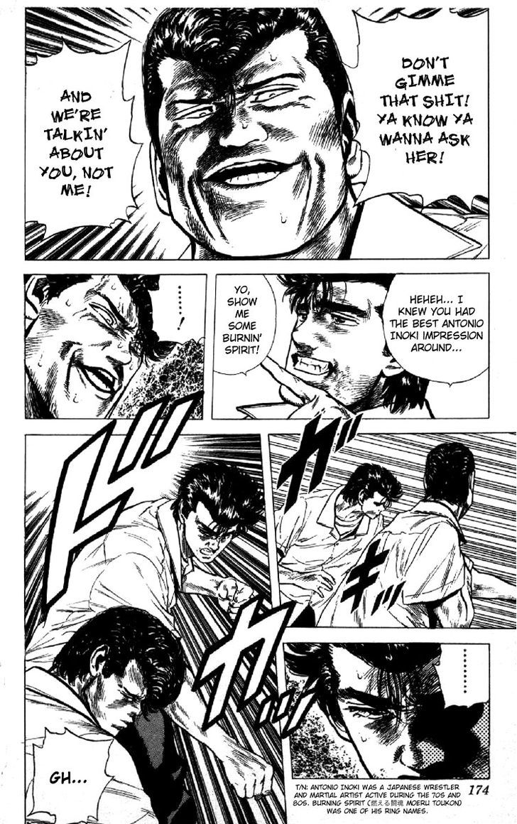 Read Rokudenashi Blues Manga Online