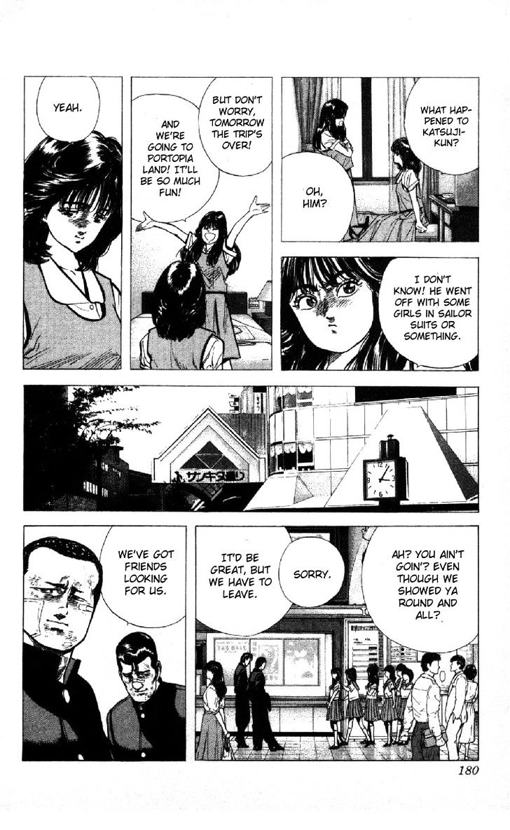 Read Rokudenashi Blues Manga Online
