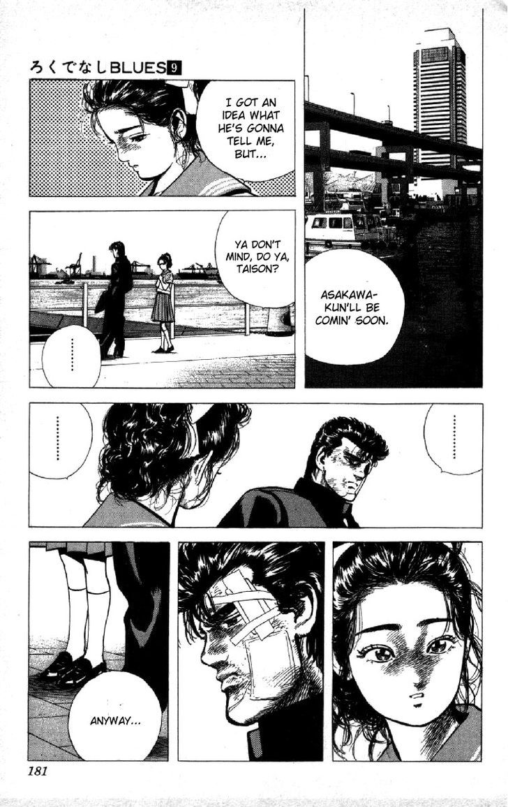 Read Rokudenashi Blues Manga Online