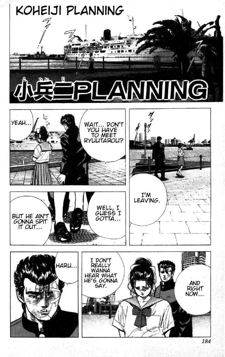Read Rokudenashi Blues Manga Online