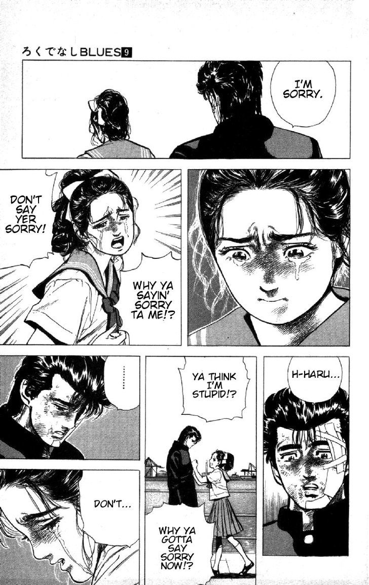 Read Rokudenashi Blues Manga Online