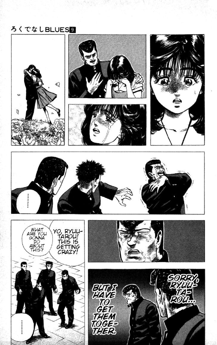 Read Rokudenashi Blues Manga Online